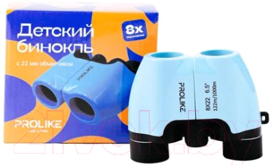 Бинокль игрушечный Prolike 8x22 / BC822B