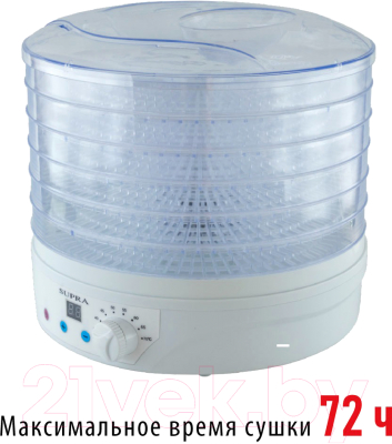 Сушилка для овощей и фруктов Supra DFS-650