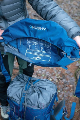 Рюкзак туристический Husky Rony 50L