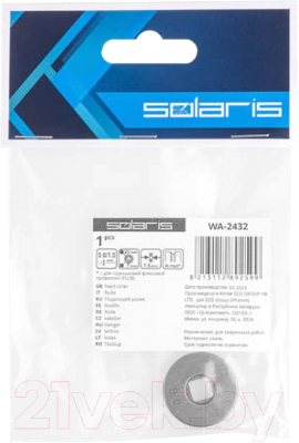 Ролик подающий Solaris WA-2432