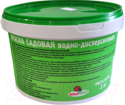 Краска Bona Agro Для садовых деревьев