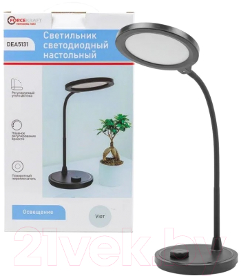 Настольная лампа ForceKraft FK-DEA5131