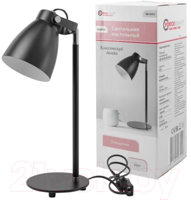 Настольная лампа ForceKraft FK-DEA5148