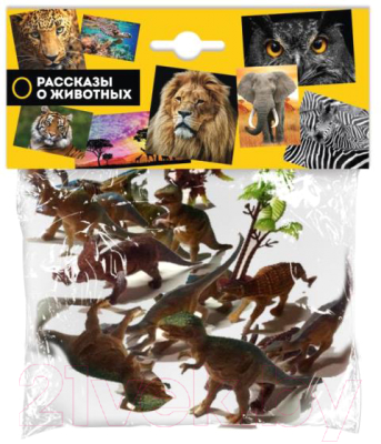 Набор фигурок игровых Играем вместе Набор динозавров / ZY416421-R - фото