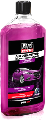 Автошампунь AVS AVK-832 / A85074S - фото