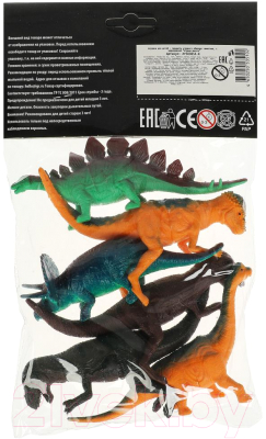 Набор фигурок игровых Играем вместе Динозавры / ZY500654-R