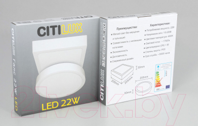 Точечный светильник Citilux Галс CL55K22N