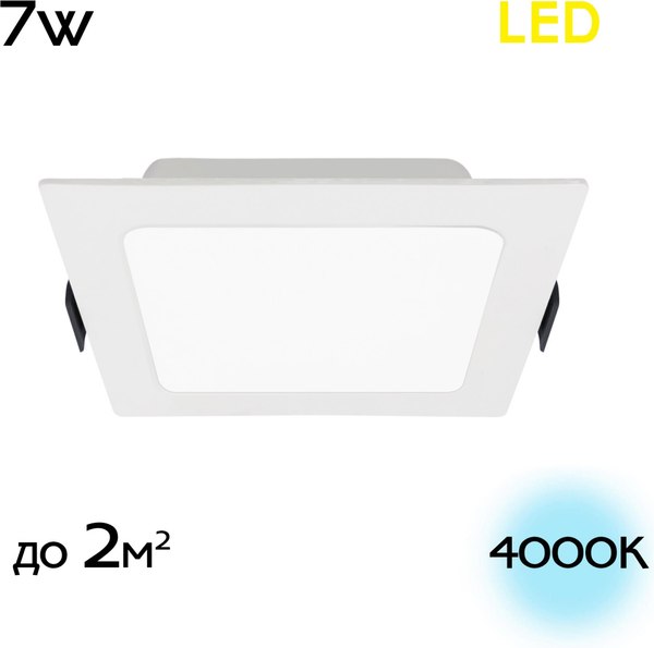 Точечный светильник Citilux Галс CLD55K07N 