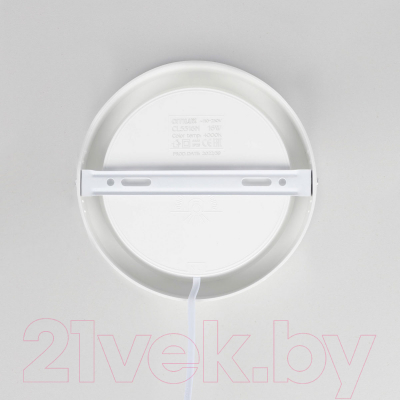 Точечный светильник Citilux Галс CL5522N