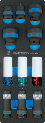 Универсальный набор инструментов King TONY 934-251AMR