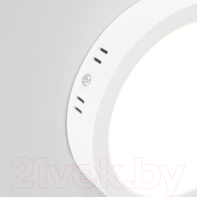 Точечный светильник Citilux Галс CL5516N