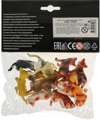 Набор фигурок игровых Играем вместе Котики / ZY550297-R