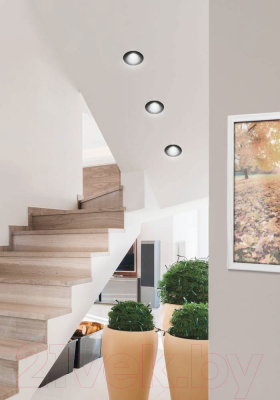 Точечный светильник Eglo Salabate 99494