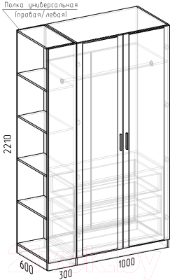 Шкаф Интермебель Марсель-19 / МР 01-19 (дуб крафт золотой)