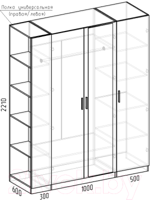 Шкаф Интермебель Марсель-25 / МР 01-25 (дуб крафт золотой)