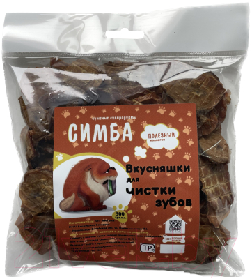 Лакомство для собак Симба Семенники говяжьи - фото