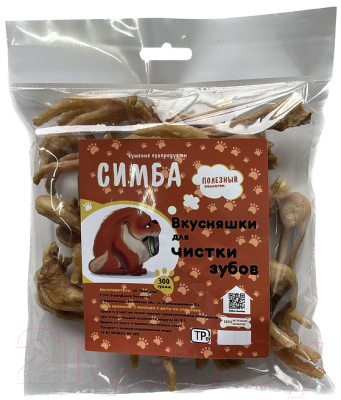 Лакомство для собак Симба Лапки куриные - фото