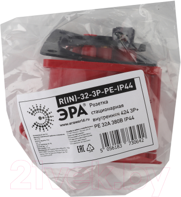 Розетка ЭРА R(IN)-32-3P-PE-IP44 / Б0032872