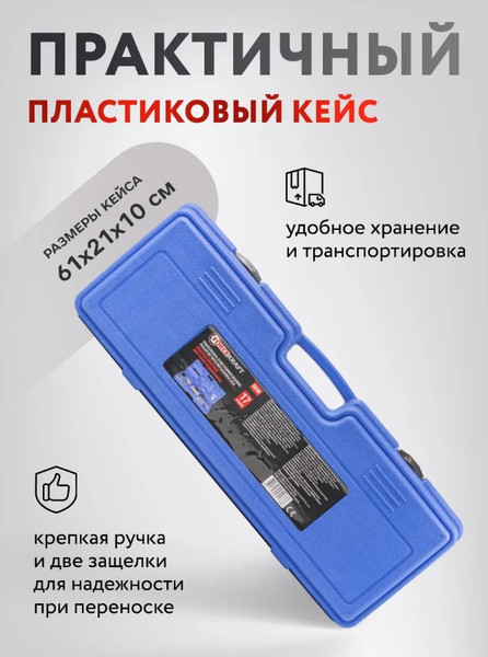 Молоток обратный ForceKraft FK-664B