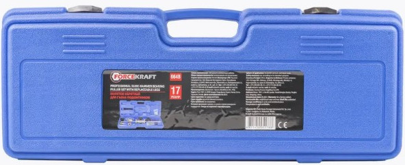 Молоток обратный ForceKraft FK-664B