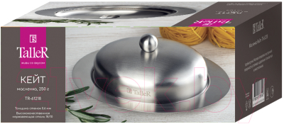 Масленка TalleR TR-61218