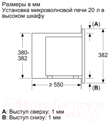 Микроволновая печь Bosch BFL623MS3