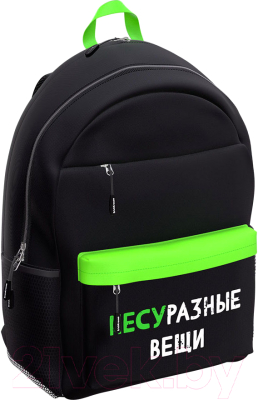 Рюкзак Erich Krause ActiveLine Pro 20L Different Things / 58150 - фото