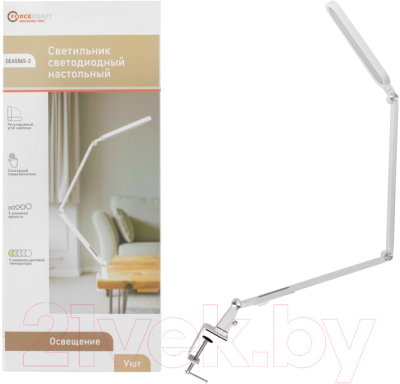 Настольная лампа ForceKraft FK-DEA5065-2