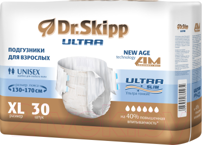 Подгузники для взрослых Dr.Skipp Ultra XL - фото