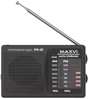 Радиоприемник Maxvi PR-01