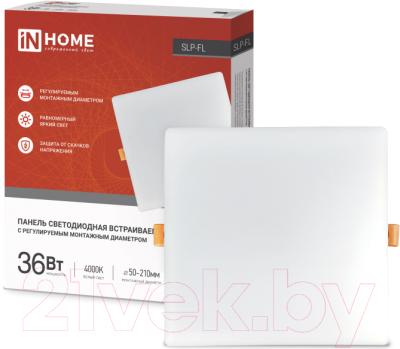 Панель светодиодная INhome SLP-FL 36Вт / 4690612041834
