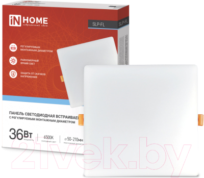 Панель светодиодная INhome SLP-FL 36Вт / 4690612041841