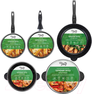 Набор кухонной посуды Elan Gallery Гармония вкуса / 120110+5 (9пр, черный мрамор)