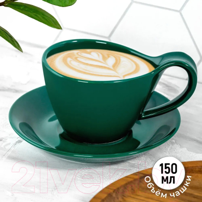 Чашка с блюдцем Elan Gallery Колоранс / 540755