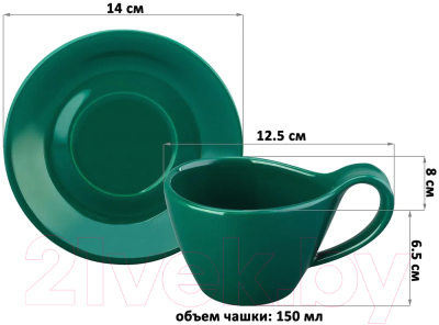 Чашка с блюдцем Elan Gallery Колоранс / 540755