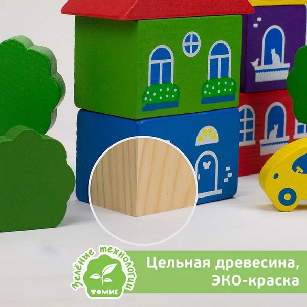 Конструктор Томик Цветной городок большой / 789470