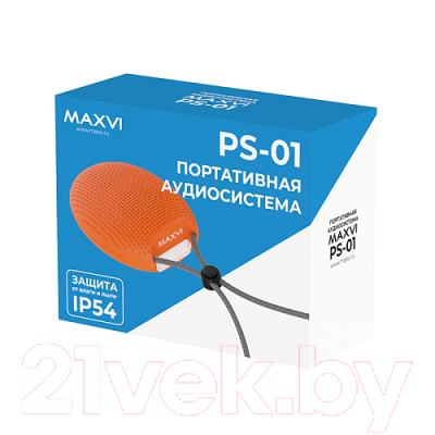 Портативная колонка Maxvi PS-01