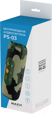 Портативная колонка Maxvi PS-03