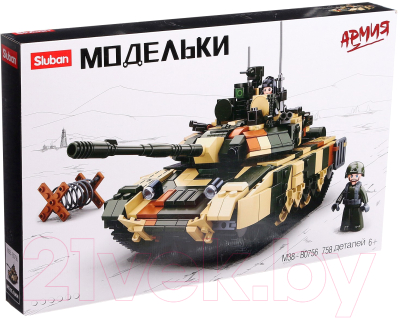 Конструктор Sluban Российский танк Т90MS / M38-B0756 - фото