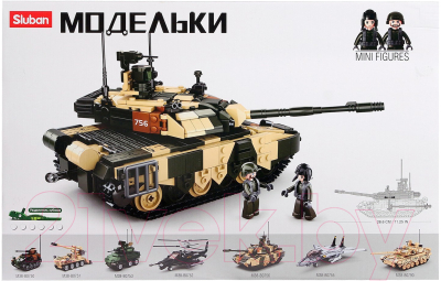 Конструктор Sluban Российский танк Т90MS / M38-B0756