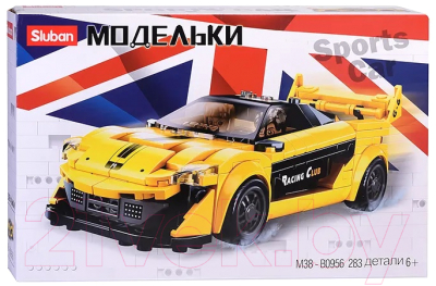Конструктор Sluban Спорткар / M38-B0956 (283эл) - фото