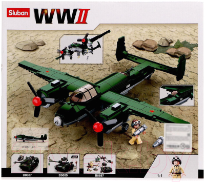 Конструктор Sluban Армия Бомбардировщик / M38-B0688 - фото