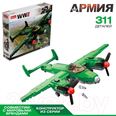 Конструктор Sluban Армия Бомбардировщик / M38-B0688