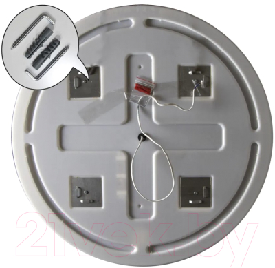 Зеркало Пекам Ring 80x80 / ring-8x80M (с подсветкой, с многофункциональной панелью)