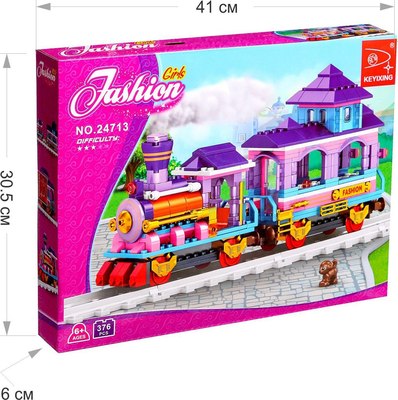 Конструктор Ausini Модный поезд / 24713