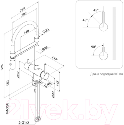 Смеситель IDDIS Ace ACEBNFFi05