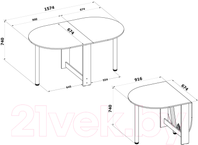 Обеденный стол Сокол-Мебель СП-17 (белый)
