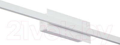 Бра Vitaluce V4686-0/1A