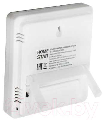 Метеостанция цифровая HomeStar HS-0108 / 104303