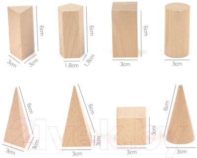 Конструктор Sima-Land Классика / 5268062